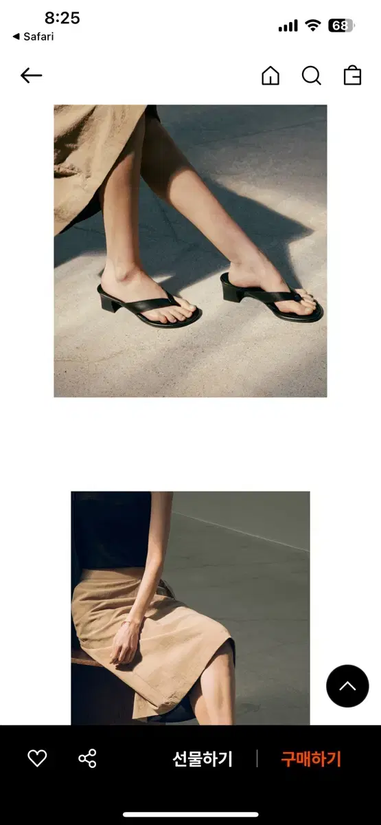 Somewhere Butter Sally Ribbon Mules 230 Silver on Bunjang